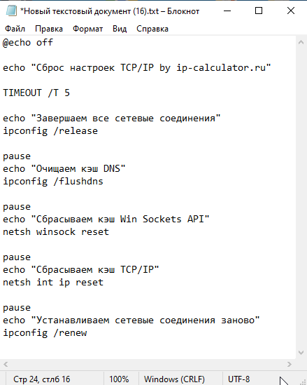 20230907-213922.png 20230907-213922.png