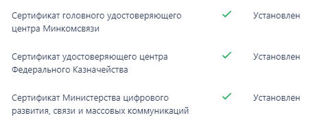 20230913-135647.png 20230913-135647.png