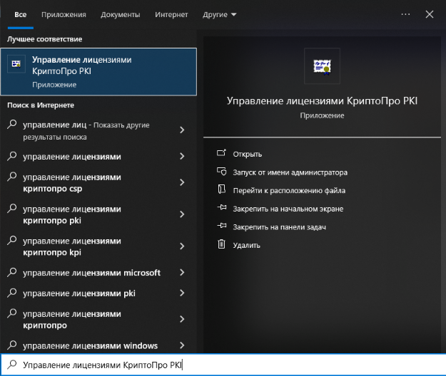 20240115-192027.png 20240115-192027.png