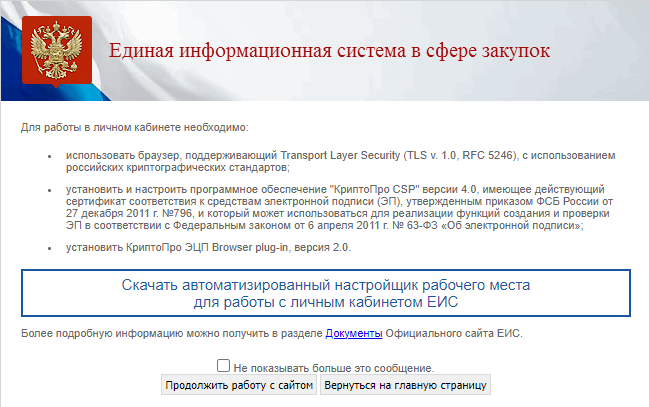 20230913-125717.png 20230913-125717.png