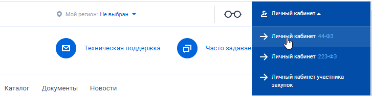 20230913-125651.png 20230913-125651.png