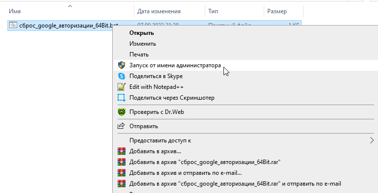 20230907-213048.png 20230907-213048.png