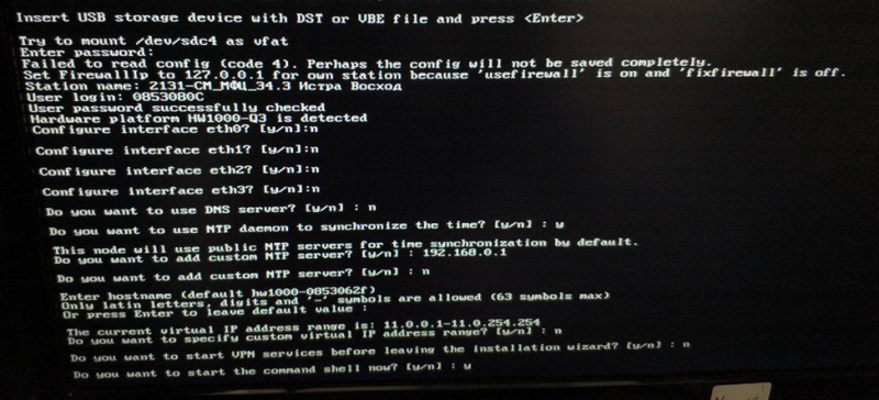 20240116-154548.png 20240116-154548.png