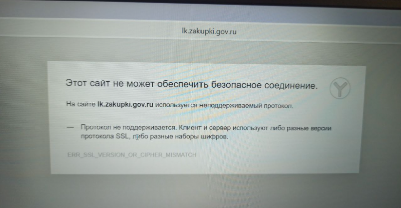 20240115-185230.png 20240115-185230.png