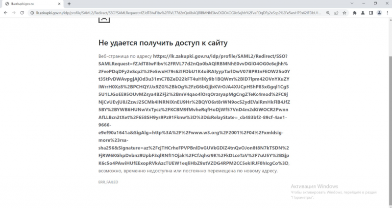 20230913-133728.png 20230913-133728.png