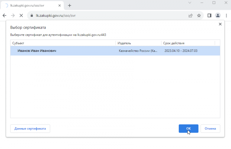 20230913-140730.png 20230913-140730.png