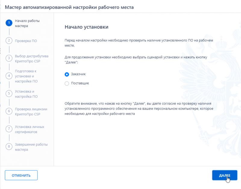 20230913-125800.png 20230913-125800.png