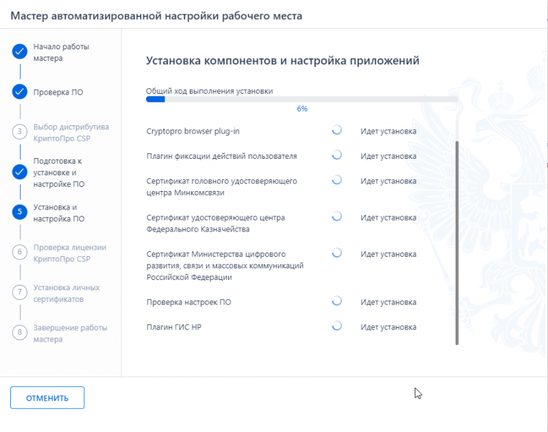 20230913-125847.png 20230913-125847.png