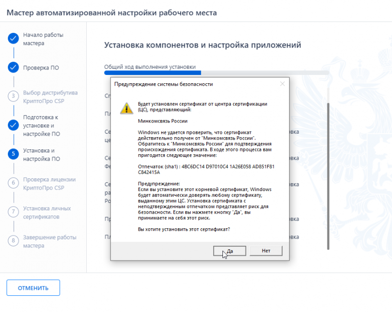 20230913-130003.png 20230913-130003.png