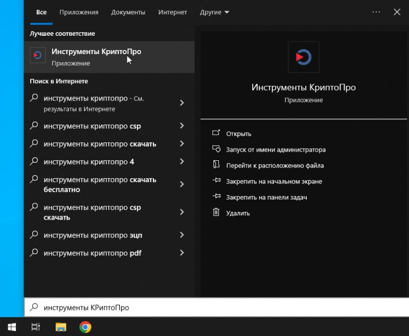 20230911-115429.png 20230911-115429.png